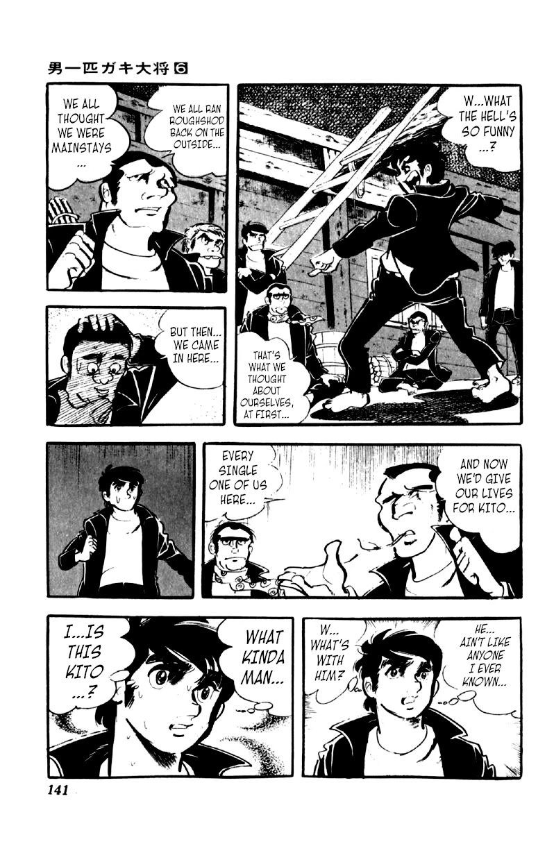 Otoko Ippiki Gaki Daishou Chapter 45 page 12 - Chapter 45: Shadow of the Chief Cell Block Boss