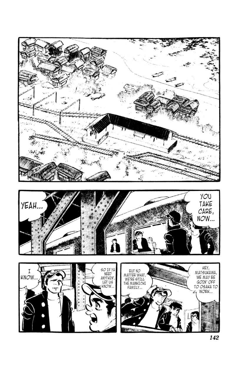 Otoko Ippiki Gaki Daishou Chapter 45 page 13 - Chapter 45: Shadow of the Chief Cell Block Boss