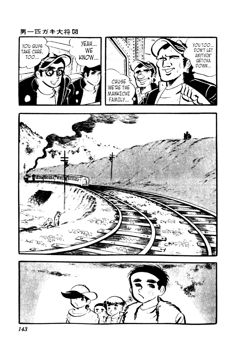Otoko Ippiki Gaki Daishou Chapter 45 page 14 - Chapter 45: Shadow of the Chief Cell Block Boss