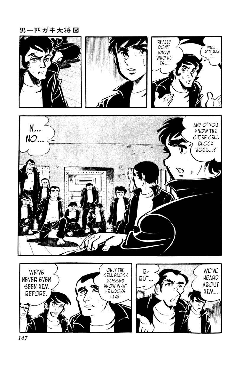 Otoko Ippiki Gaki Daishou Chapter 45 page 18 - Chapter 45: Shadow of the Chief Cell Block Boss