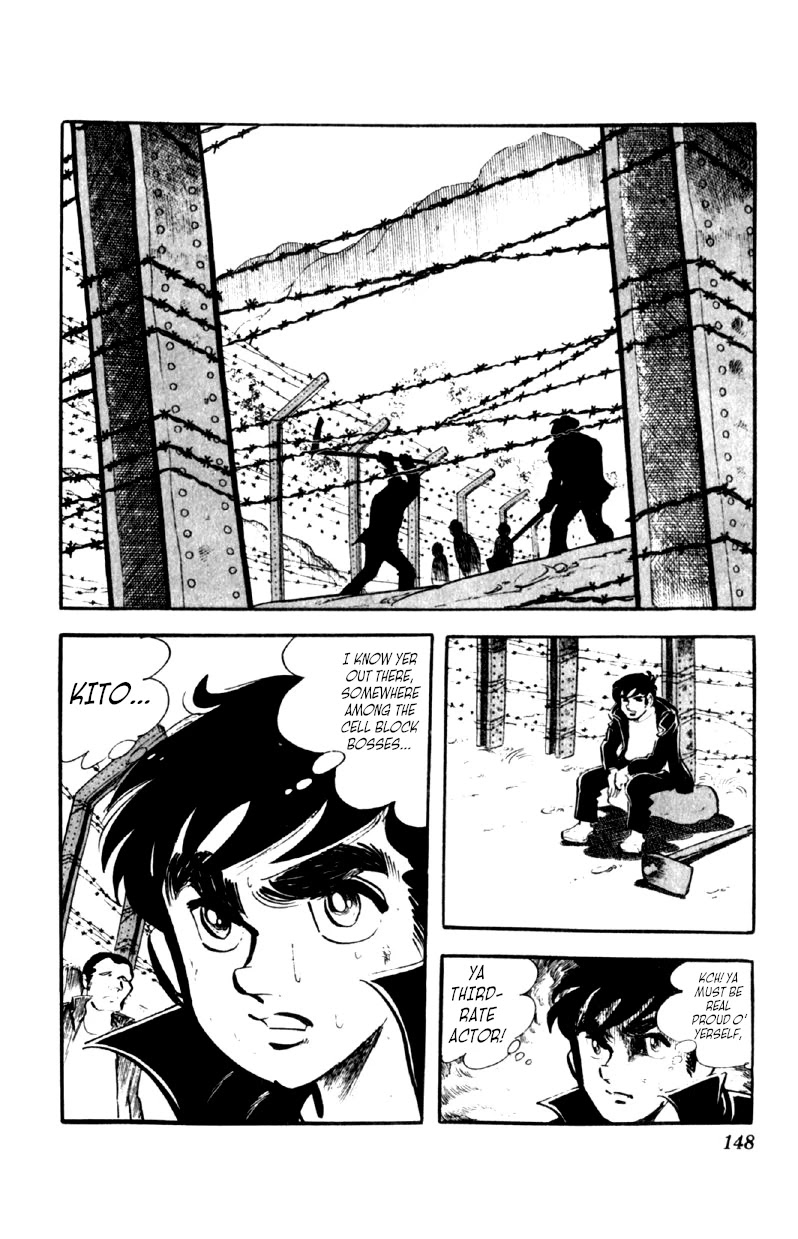 Otoko Ippiki Gaki Daishou Chapter 45 page 19 - Chapter 45: Shadow of the Chief Cell Block Boss