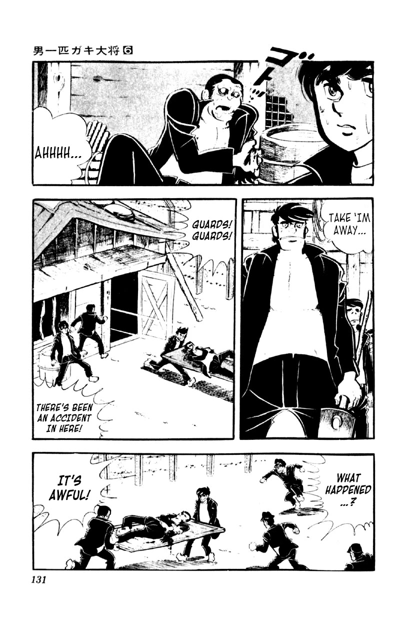 Otoko Ippiki Gaki Daishou Chapter 45 page 2 - Chapter 45: Shadow of the Chief Cell Block Boss
