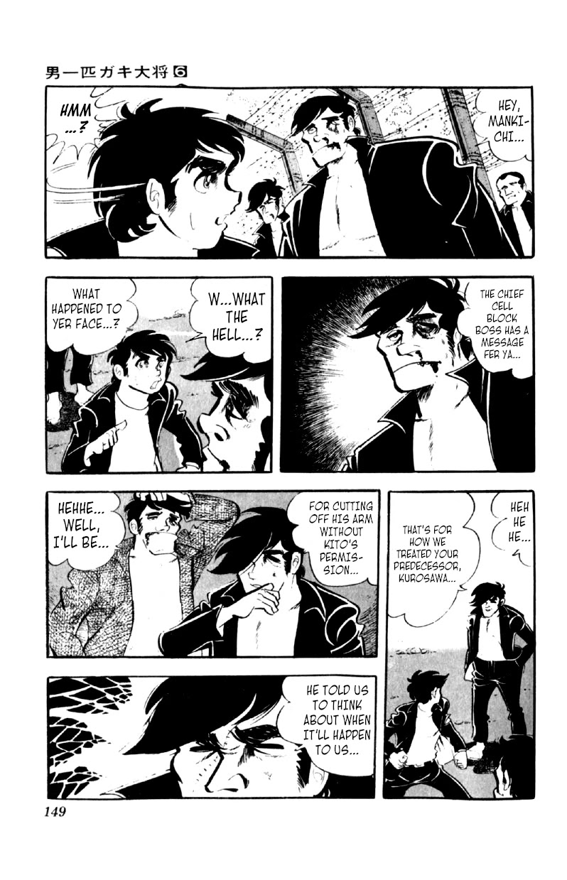 Otoko Ippiki Gaki Daishou Chapter 45 page 20 - Chapter 45: Shadow of the Chief Cell Block Boss