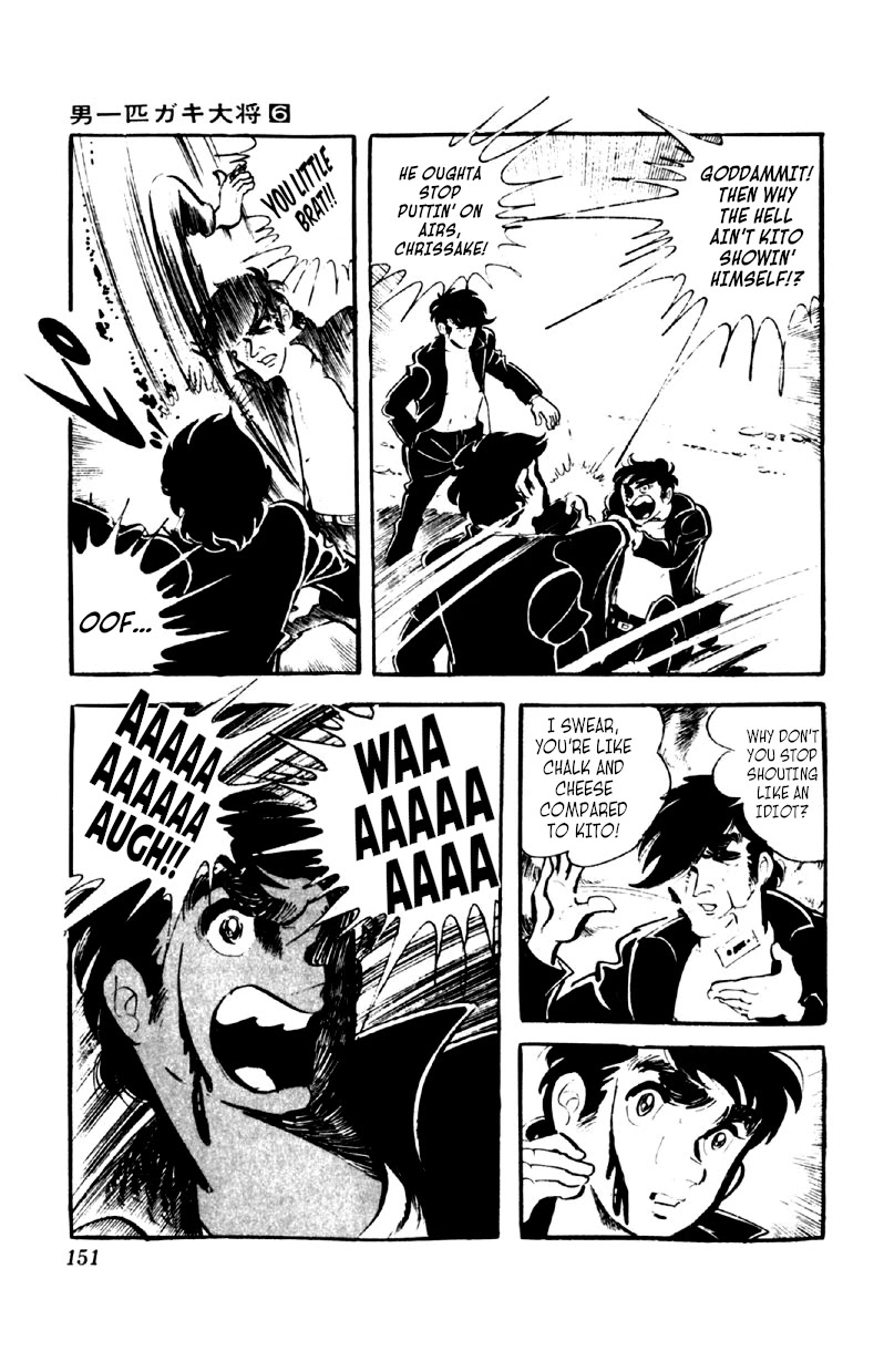 Otoko Ippiki Gaki Daishou Chapter 45 page 22 - Chapter 45: Shadow of the Chief Cell Block Boss