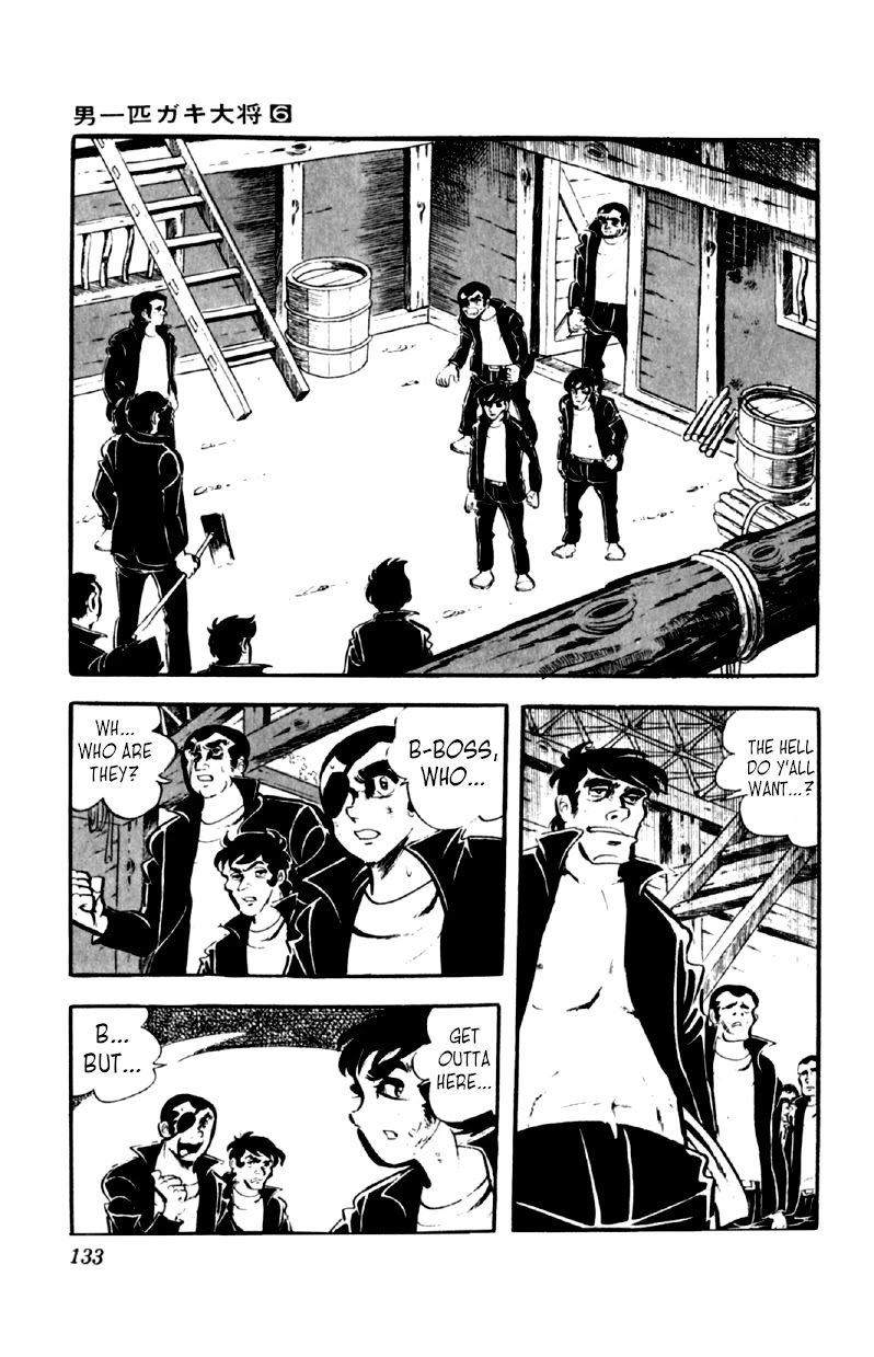 Otoko Ippiki Gaki Daishou Chapter 45 page 4 - Chapter 45: Shadow of the Chief Cell Block Boss
