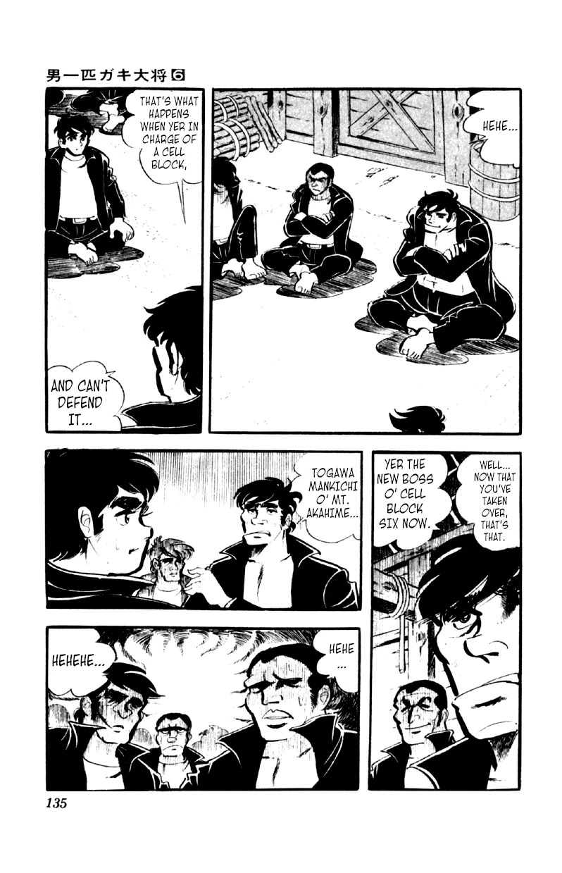 Otoko Ippiki Gaki Daishou Chapter 45 page 6 - Chapter 45: Shadow of the Chief Cell Block Boss