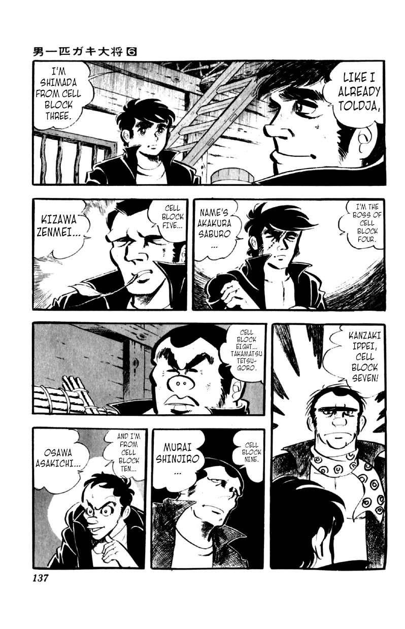 Otoko Ippiki Gaki Daishou Chapter 45 page 8 - Chapter 45: Shadow of the Chief Cell Block Boss