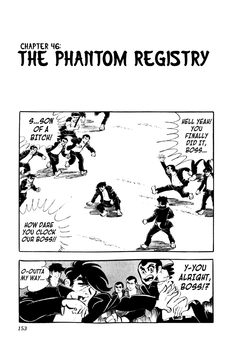 Otoko Ippiki Gaki Daishou Chapter 46 page 1 - Chapter 46: The Phantom Registry