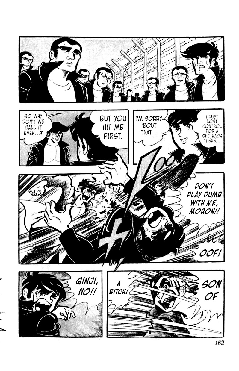 Otoko Ippiki Gaki Daishou Chapter 46 page 10 - Chapter 46: The Phantom Registry