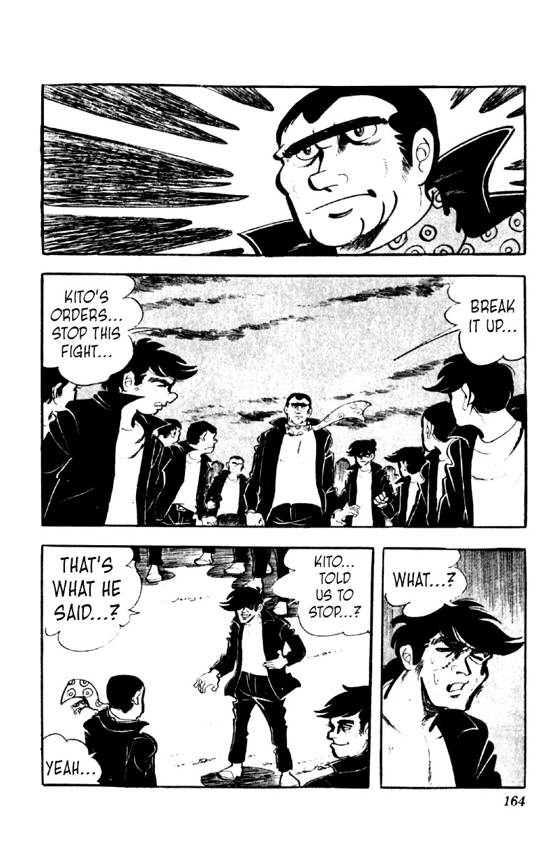 Otoko Ippiki Gaki Daishou Chapter 46 page 12 - Chapter 46: The Phantom Registry