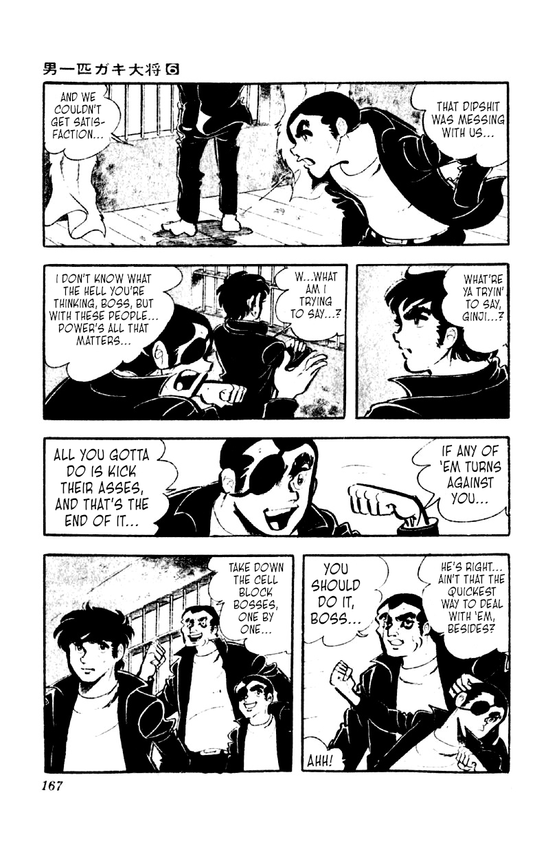 Otoko Ippiki Gaki Daishou Chapter 46 page 15 - Chapter 46: The Phantom Registry