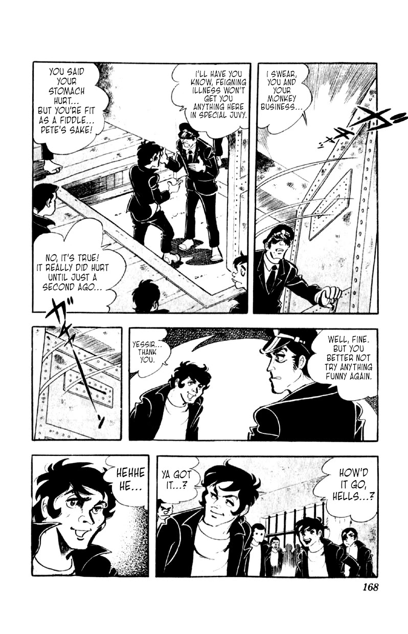 Otoko Ippiki Gaki Daishou Chapter 46 page 16 - Chapter 46: The Phantom Registry