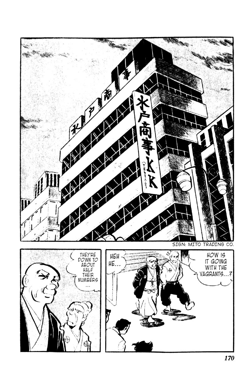 Otoko Ippiki Gaki Daishou Chapter 46 page 18 - Chapter 46: The Phantom Registry