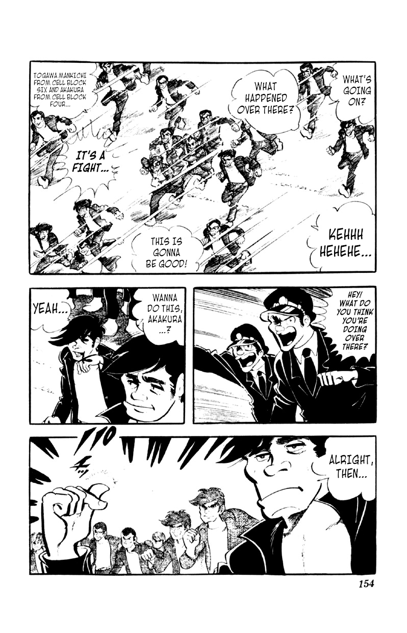 Otoko Ippiki Gaki Daishou Chapter 46 page 2 - Chapter 46: The Phantom Registry