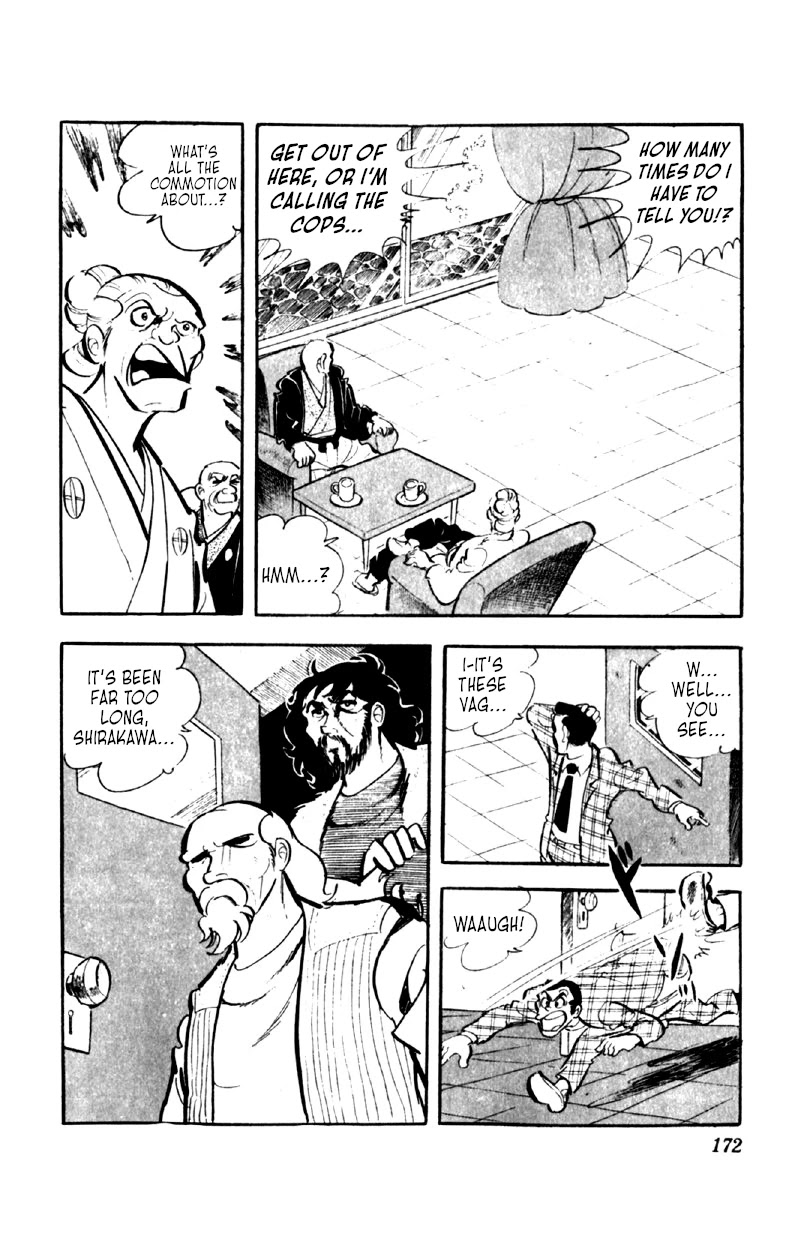 Otoko Ippiki Gaki Daishou Chapter 46 page 20 - Chapter 46: The Phantom Registry