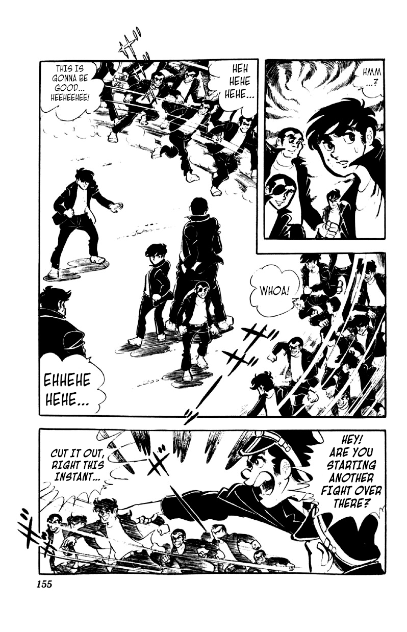 Otoko Ippiki Gaki Daishou Chapter 46 page 3 - Chapter 46: The Phantom Registry