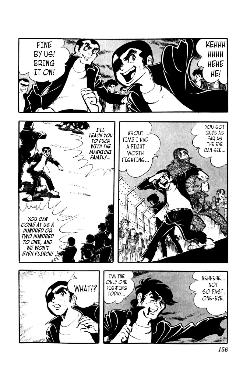 Otoko Ippiki Gaki Daishou Chapter 46 page 4 - Chapter 46: The Phantom Registry