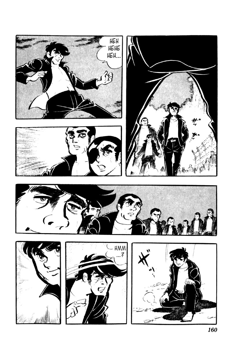 Otoko Ippiki Gaki Daishou Chapter 46 page 8 - Chapter 46: The Phantom Registry
