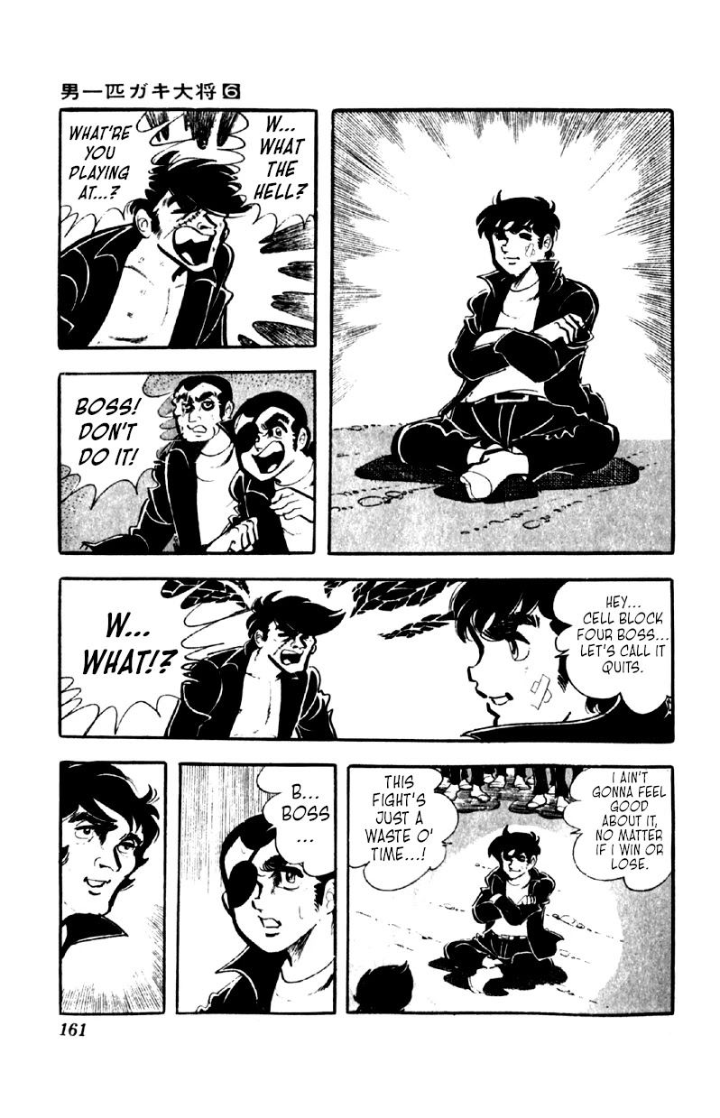 Otoko Ippiki Gaki Daishou Chapter 46 page 9 - Chapter 46: The Phantom Registry