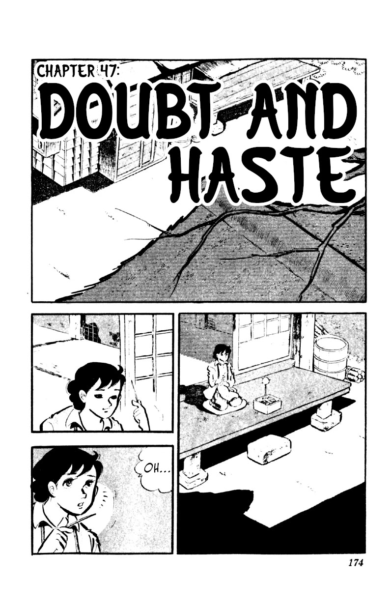 Otoko Ippiki Gaki Daishou Chapter 47 page 1 - Chapter 47: Doubt and Haste