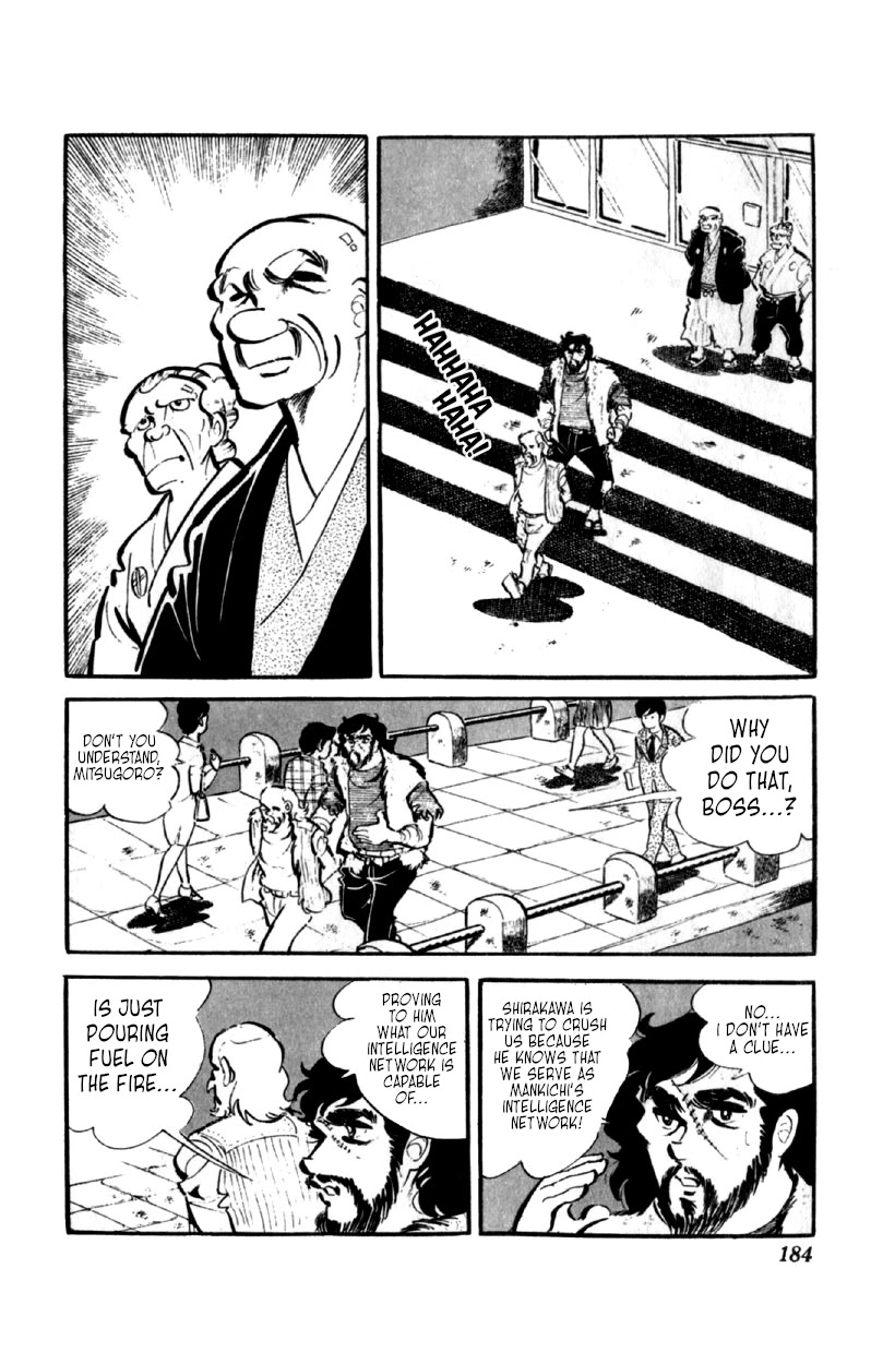 Otoko Ippiki Gaki Daishou Chapter 47 page 11 - Chapter 47: Doubt and Haste