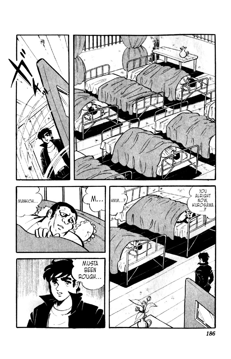 Otoko Ippiki Gaki Daishou Chapter 47 page 13 - Chapter 47: Doubt and Haste