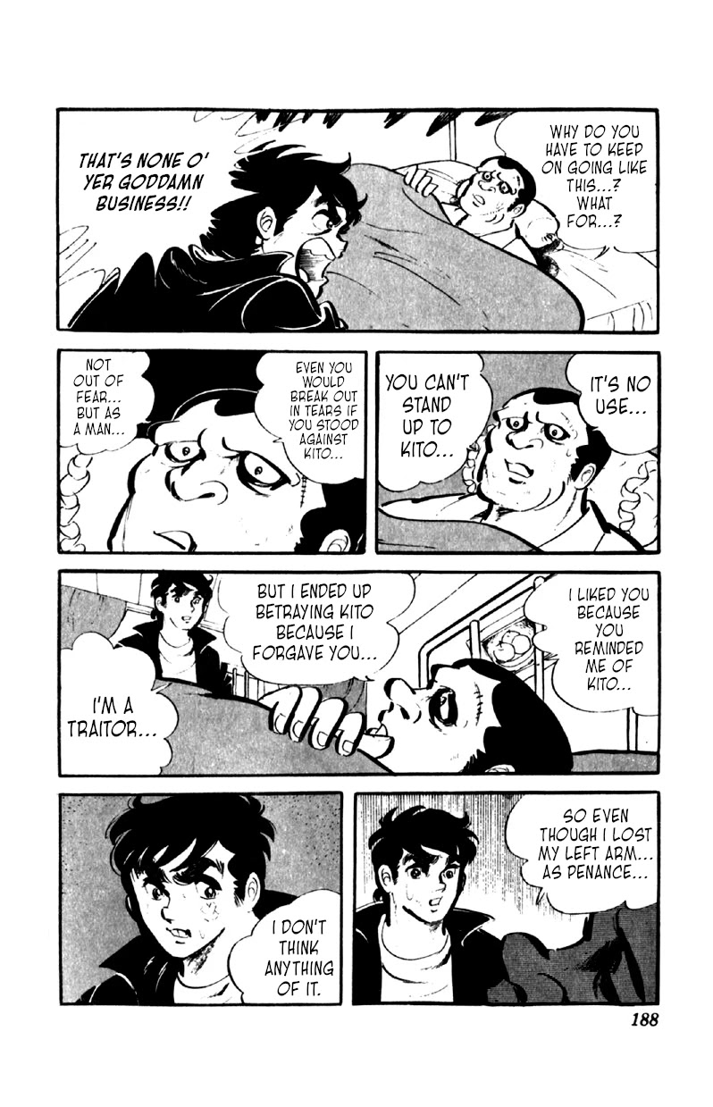 Otoko Ippiki Gaki Daishou Chapter 47 page 15 - Chapter 47: Doubt and Haste