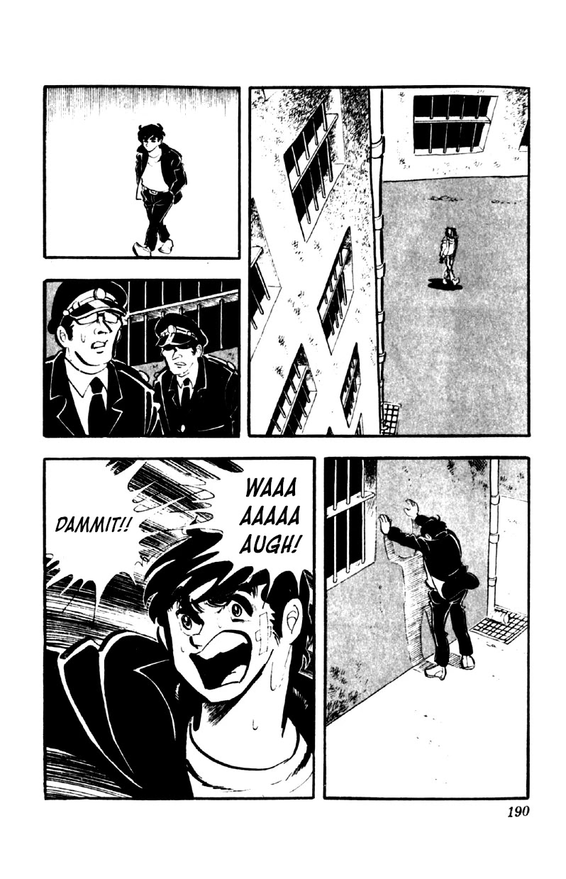 Otoko Ippiki Gaki Daishou Chapter 47 page 17 - Chapter 47: Doubt and Haste