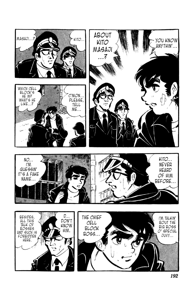 Otoko Ippiki Gaki Daishou Chapter 47 page 19 - Chapter 47: Doubt and Haste