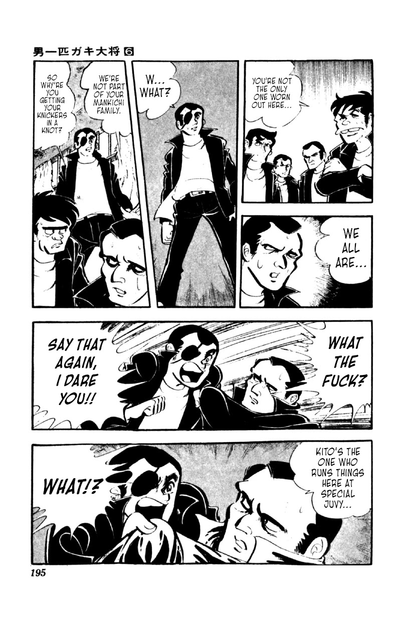 Otoko Ippiki Gaki Daishou Chapter 47 page 22 - Chapter 47: Doubt and Haste