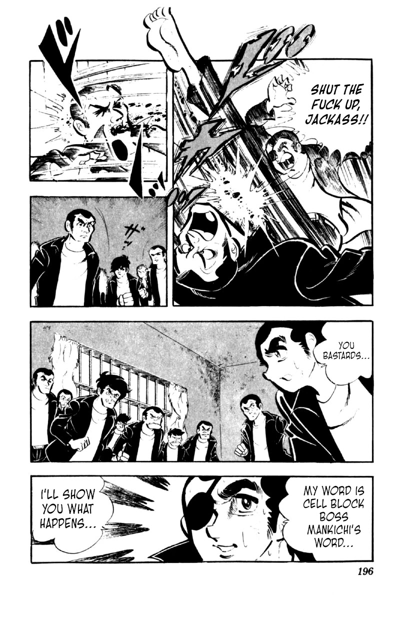 Otoko Ippiki Gaki Daishou Chapter 47 page 23 - Chapter 47: Doubt and Haste