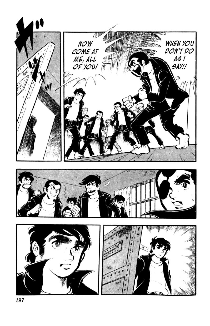 Otoko Ippiki Gaki Daishou Chapter 47 page 24 - Chapter 47: Doubt and Haste