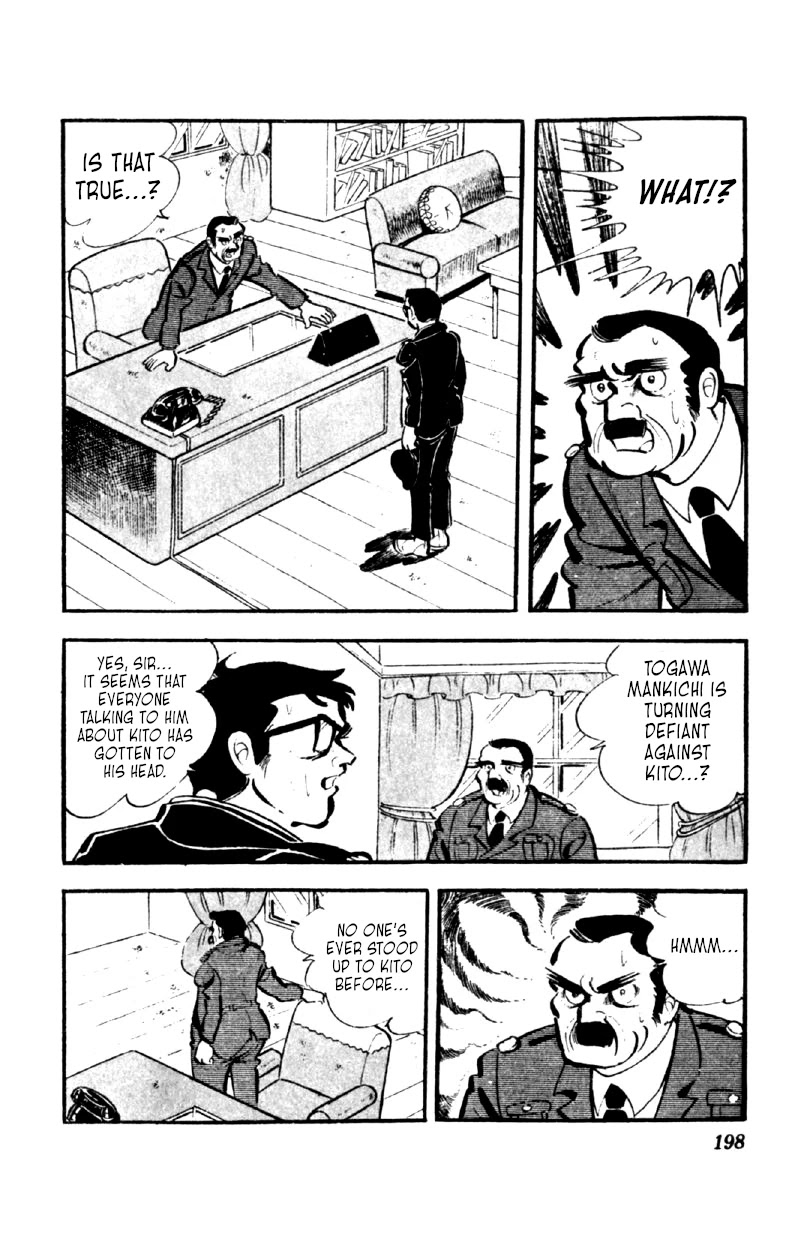 Otoko Ippiki Gaki Daishou Chapter 47 page 25 - Chapter 47: Doubt and Haste