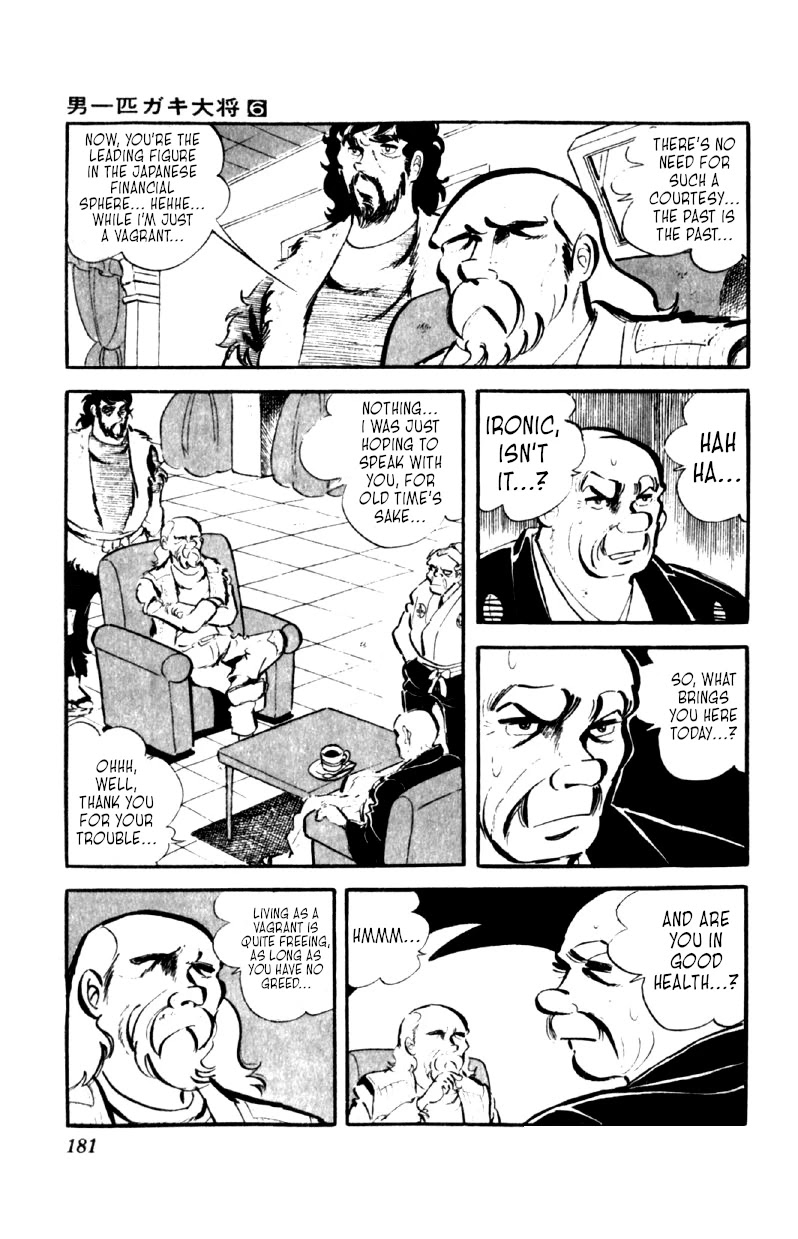 Otoko Ippiki Gaki Daishou Chapter 47 page 8 - Chapter 47: Doubt and Haste