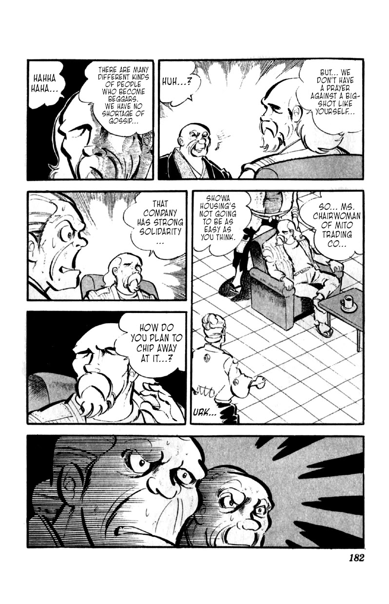 Otoko Ippiki Gaki Daishou Chapter 47 page 9 - Chapter 47: Doubt and Haste