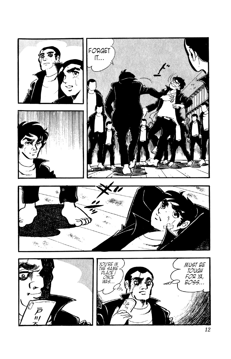 Otoko Ippiki Gaki Daishou Chapter 48 page 11 - Chapter 48: The Flowers are Crimson, the Willows are Green