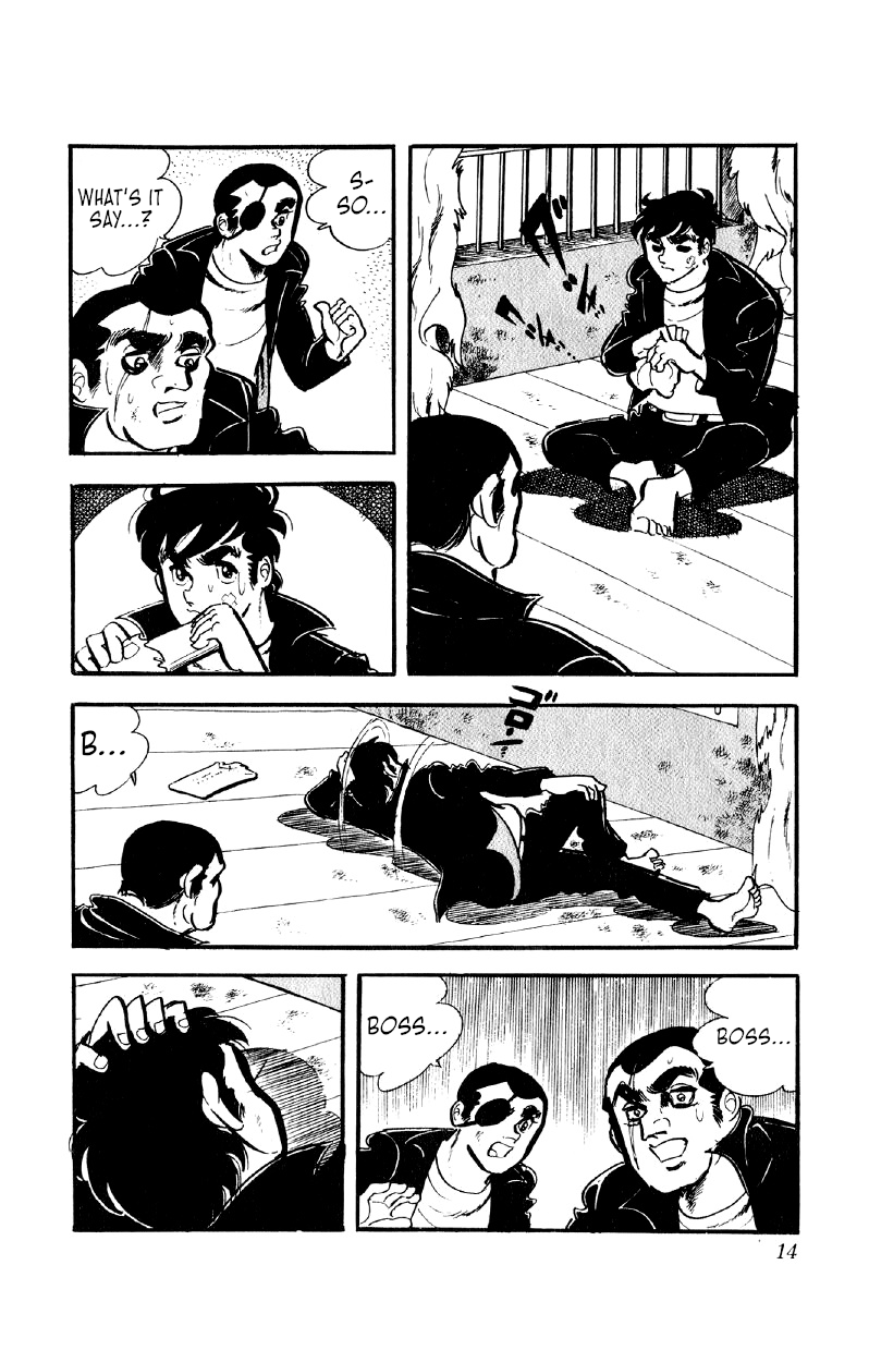 Otoko Ippiki Gaki Daishou Chapter 48 page 13 - Chapter 48: The Flowers are Crimson, the Willows are Green
