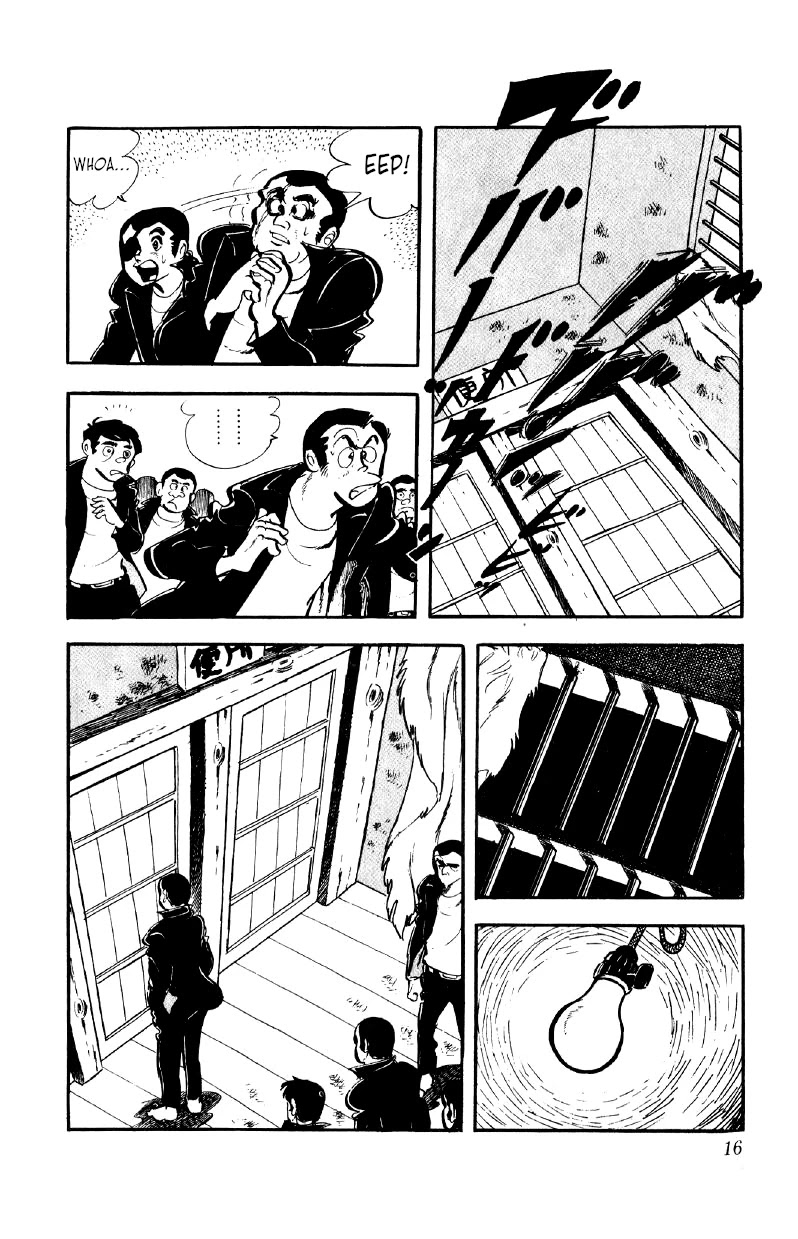 Otoko Ippiki Gaki Daishou Chapter 48 page 15 - Chapter 48: The Flowers are Crimson, the Willows are Green