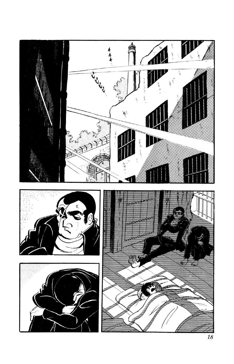 Otoko Ippiki Gaki Daishou Chapter 48 page 17 - Chapter 48: The Flowers are Crimson, the Willows are Green