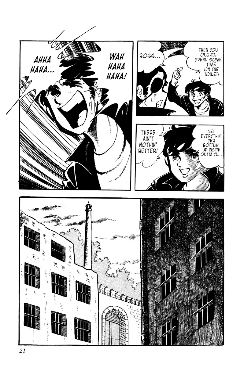 Otoko Ippiki Gaki Daishou Chapter 48 page 20 - Chapter 48: The Flowers are Crimson, the Willows are Green