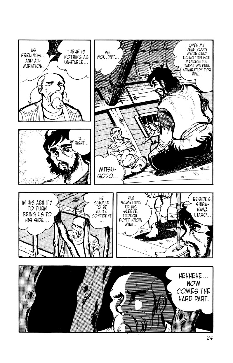 Otoko Ippiki Gaki Daishou Chapter 48 page 22 - Chapter 48: The Flowers are Crimson, the Willows are Green