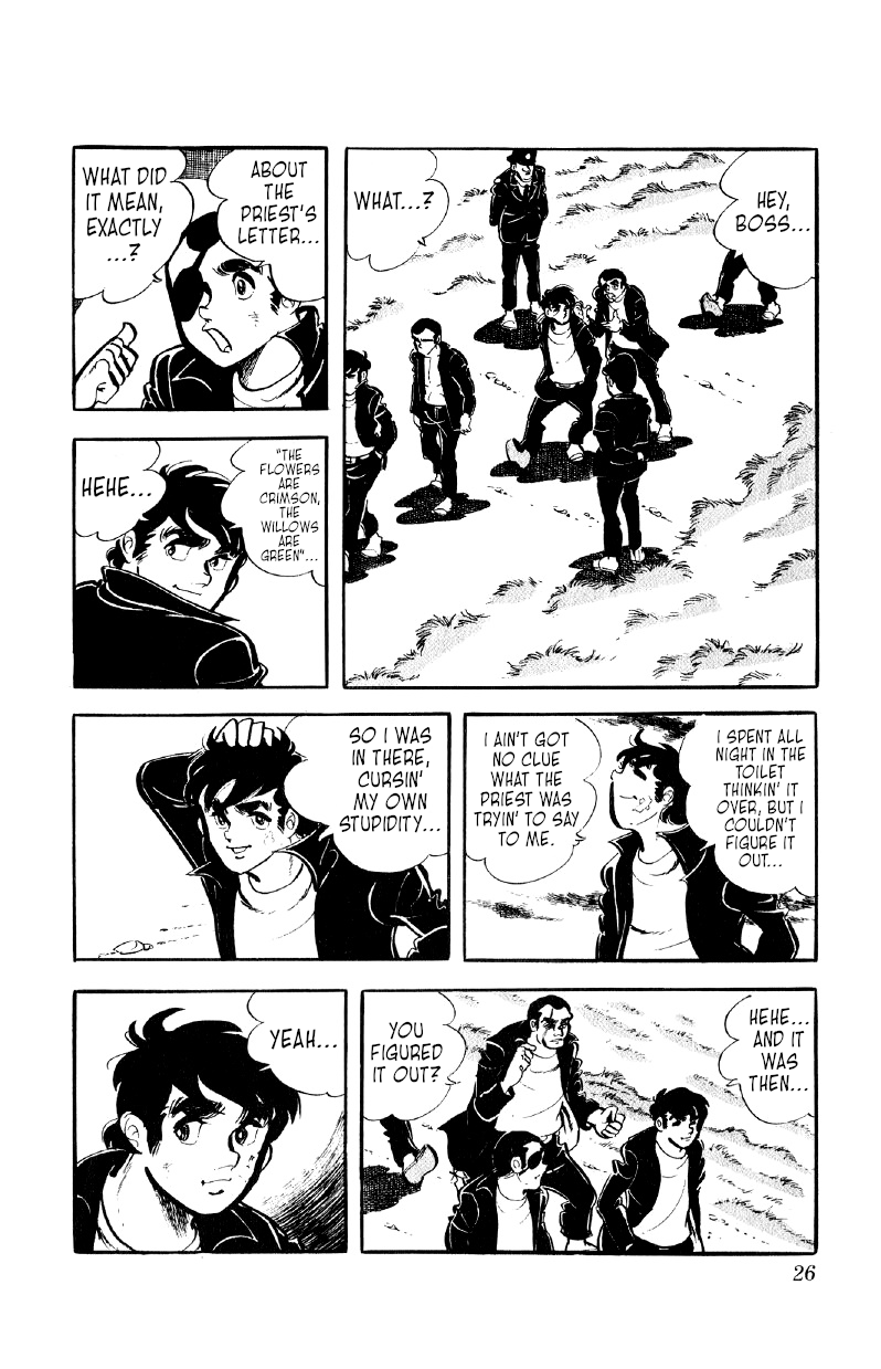 Otoko Ippiki Gaki Daishou Chapter 48 page 24 - Chapter 48: The Flowers are Crimson, the Willows are Green