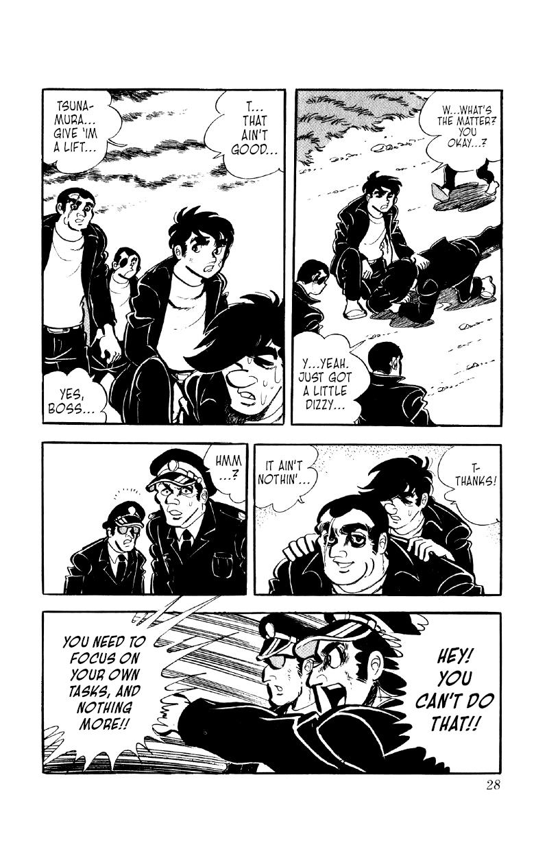 Otoko Ippiki Gaki Daishou Chapter 48 page 26 - Chapter 48: The Flowers are Crimson, the Willows are Green