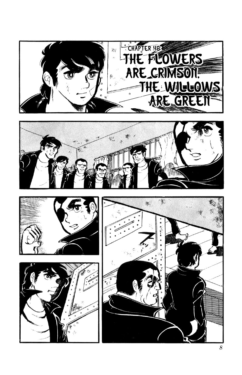 Otoko Ippiki Gaki Daishou Chapter 48 page 7 - Chapter 48: The Flowers are Crimson, the Willows are Green