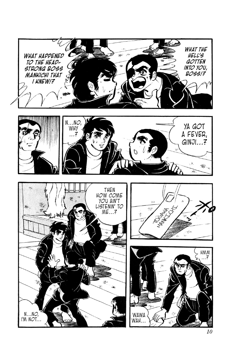Otoko Ippiki Gaki Daishou Chapter 48 page 9 - Chapter 48: The Flowers are Crimson, the Willows are Green
