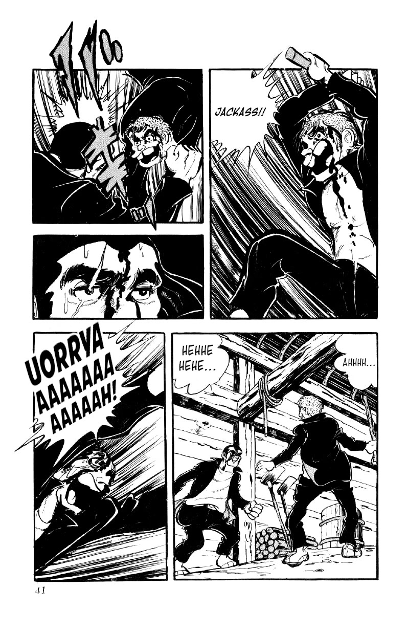 Otoko Ippiki Gaki Daishou Chapter 49 page 12 - Chapter 49: Let Mankichi's Whirlwind Blow!