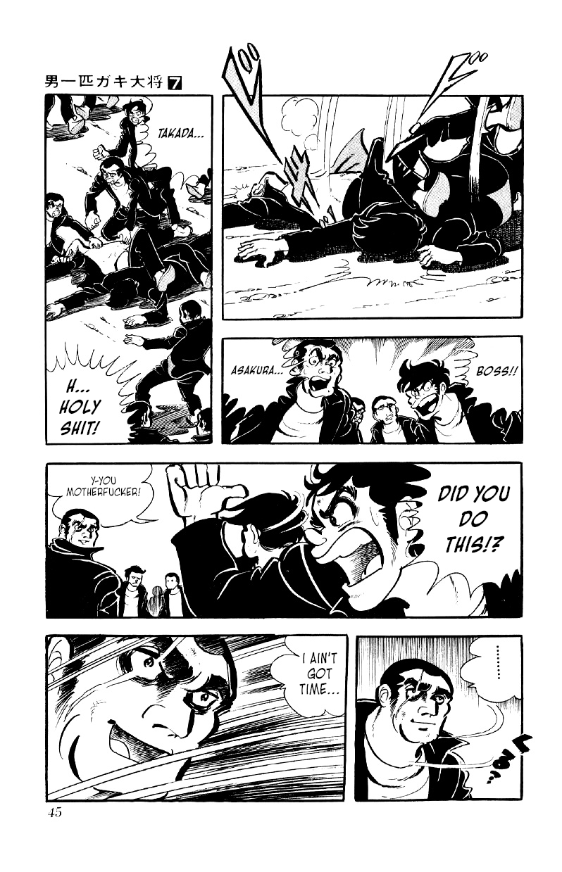Otoko Ippiki Gaki Daishou Chapter 49 page 16 - Chapter 49: Let Mankichi's Whirlwind Blow!