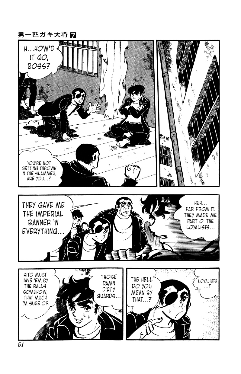 Otoko Ippiki Gaki Daishou Chapter 49 page 22 - Chapter 49: Let Mankichi's Whirlwind Blow!