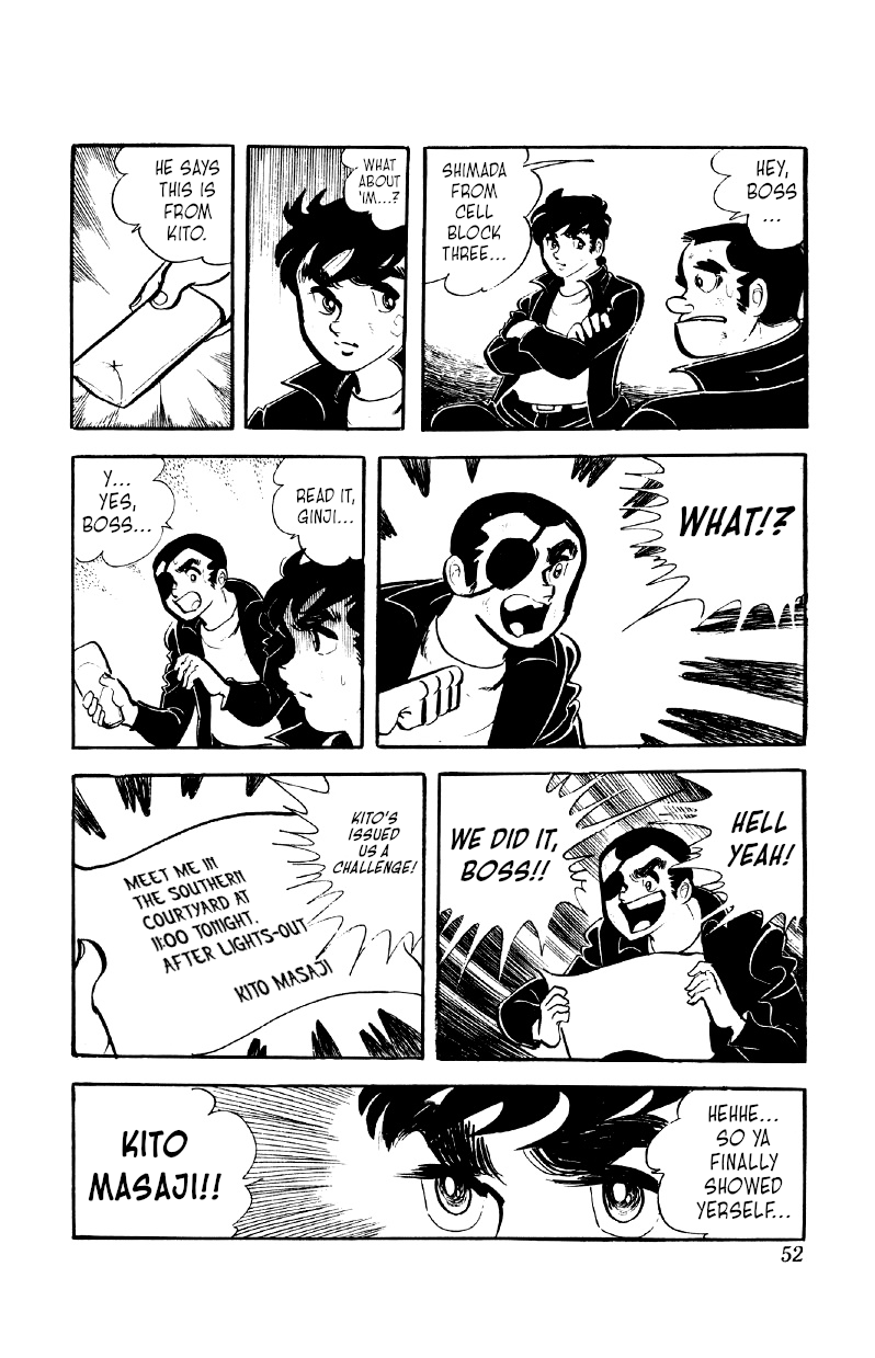 Otoko Ippiki Gaki Daishou Chapter 49 page 23 - Chapter 49: Let Mankichi's Whirlwind Blow!