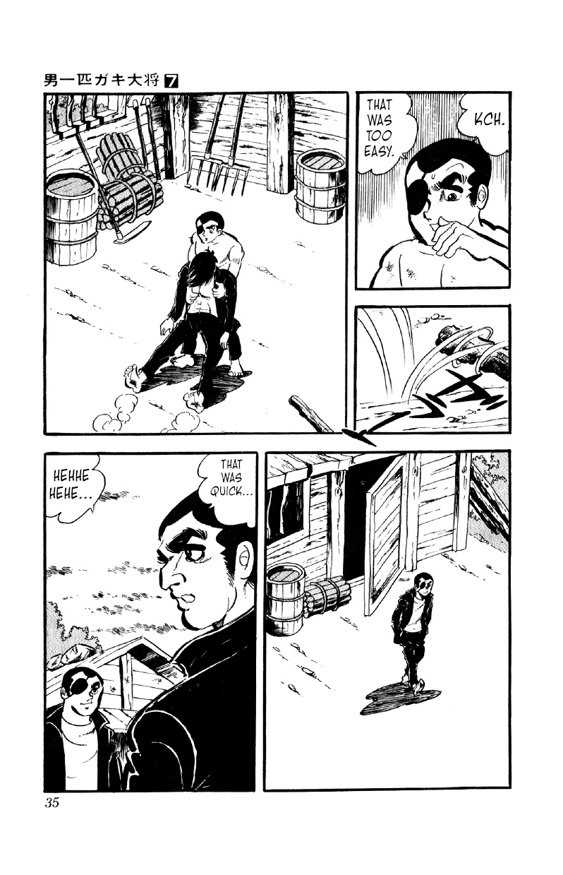 Otoko Ippiki Gaki Daishou Chapter 49 page 6 - Chapter 49: Let Mankichi's Whirlwind Blow!
